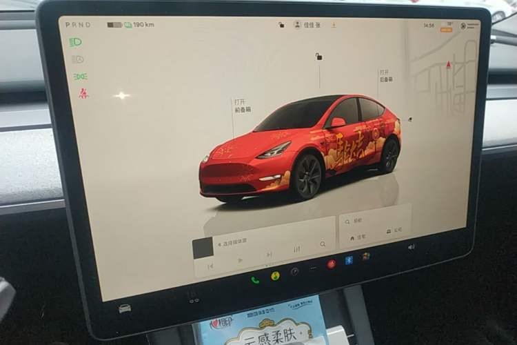 Used Tesla Model Y 2024 Rear-Wheel-Drive Version
