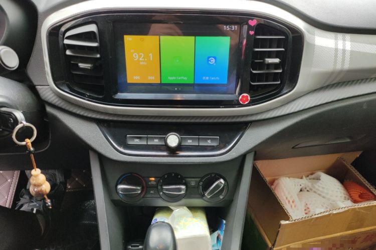 Used MG 3 2017 1.5L Automatic Smart Connect Elite Edition Audio And AC Panel