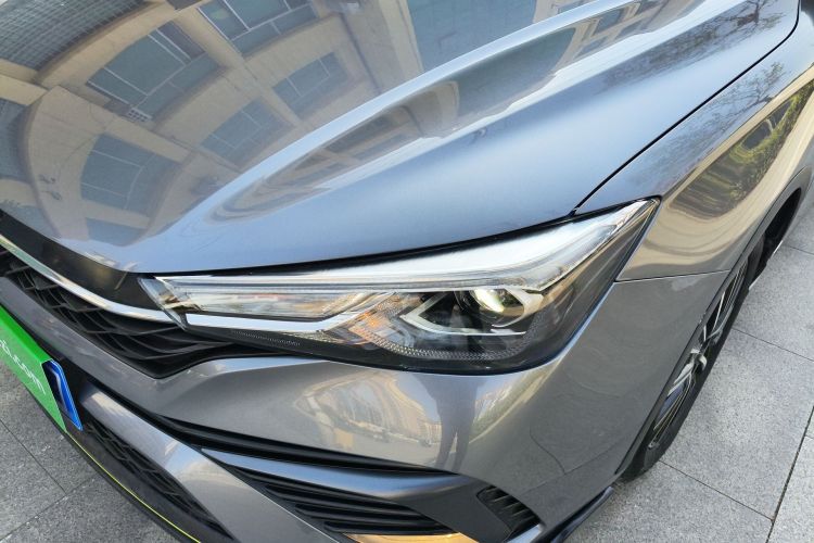 Used Roewe i5 2021 1.5L CVT Platinum Edition
