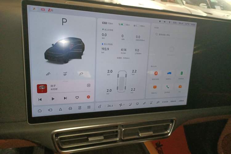 Used Li Auto L7 2023 Air model