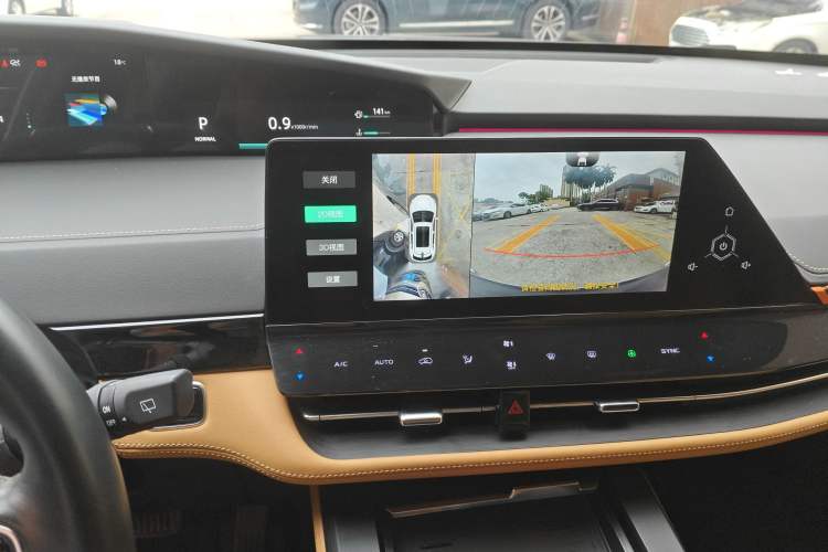 Used Changan UNI-K 2021 2.0T Prestige Edition
