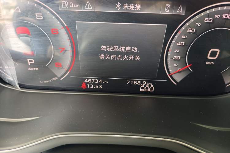 Used Audi A4L 2022 40 TFSI Luxury Dynamic Model Odometer Close Up