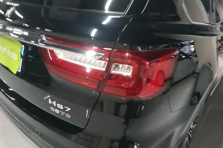 Used Hongqi HS7 2019 3.0T Automatic All-Wheel Drive Smart Connect Flagship Edition