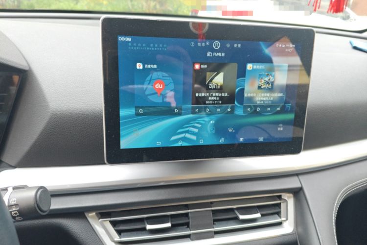 Used BYD Song Pro 2019 1.5T Automatic Elite Edition
