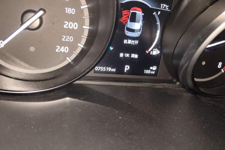 Used Land Rover Discovery Sport 2017 2.0T PURE Odometer Close Up