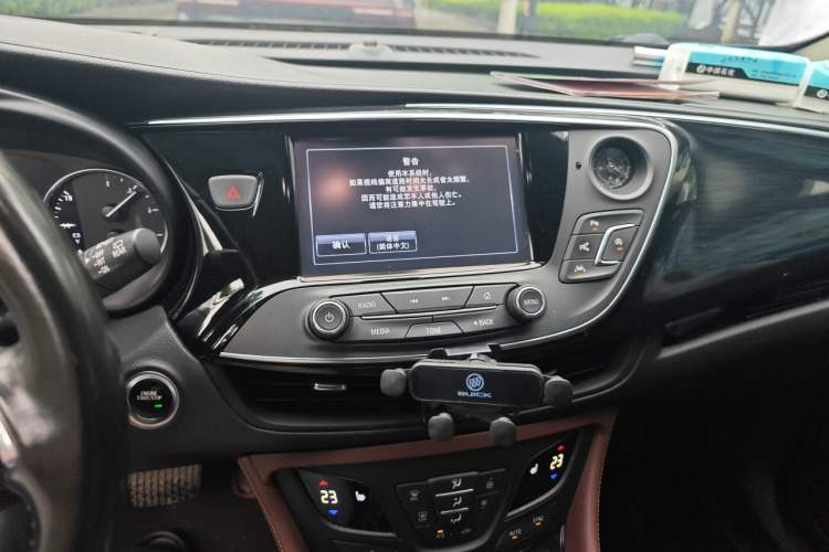 Used Buick Envision 2018 28T Four-Wheel Drive Luxury Model
