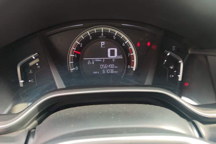 Used Honda CR-V 2018 240TURBO CVT 2WD Comfort Version Instrument Cluster