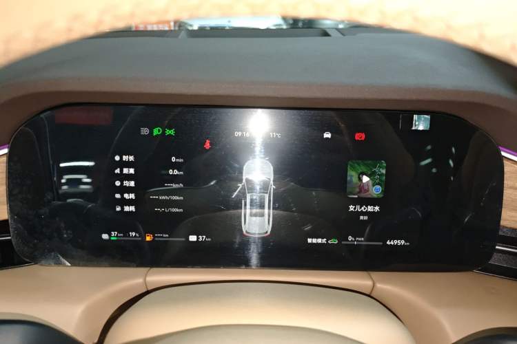 Used Hima AITO M7 2024 1.5T Intelligent Driving 4WD Max Edition 5 Seats
