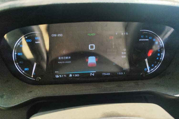 Used Karry Jiangtun 2023 Wide-body Edition AVIC Lithium Battery 38.64 kWh