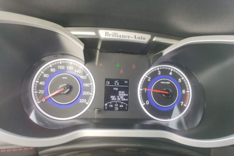 Used Brilliance V3 2016 1.5L Manual Comfort Model
