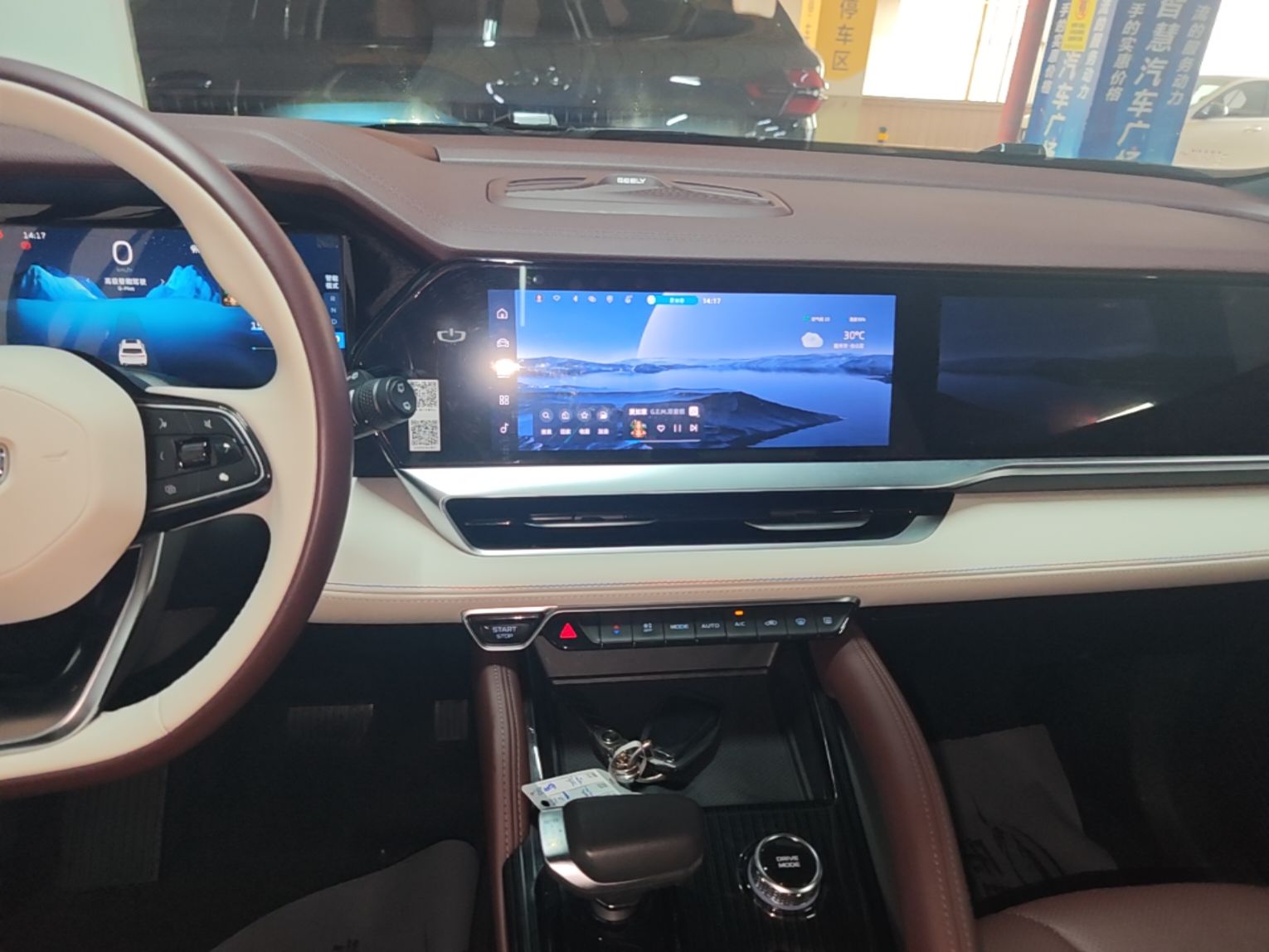 Geely Auto Monjaro L 2021 2.0TD DCT EVO Two-Wheel Drive Prestige Version — снимка 15