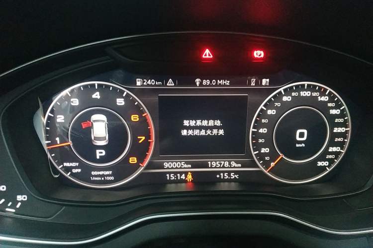 Used Audi Q5L 2018 40 TFSI Prestige Fashion Edition China VI