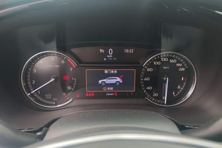 Used Cadillac XT5 2022 2.0T Two-Wheel Drive Luxury Version
