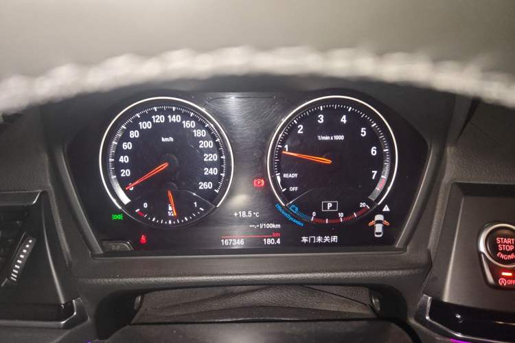 Used BMW 1 Series 2019 120i Leading Model M Sport Package
