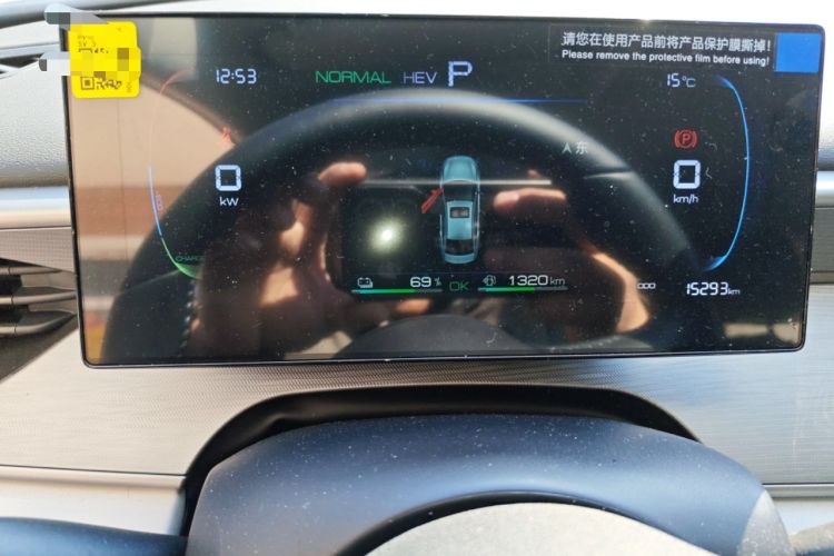 Used BYD Seal 05 DM-i 2025 DM-i Smart Drive 55KM Luxury Model
