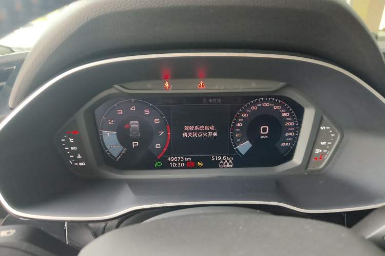 Used Audi Q3 2021 35 TFSI Fashionable and Elegant Model Instrument Cluster