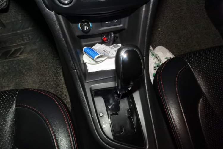 Used Chery Arrizo 5 2016 1.5L CVT Smart Efficiency Elantra Edition
