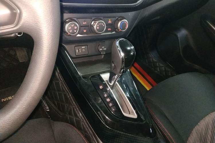 Used Nissan Lannia 2021 1.6L CVT Cool Edition Gear Lever