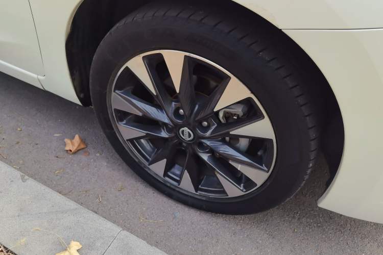 Used Nissan Lannia 2016 1.6L CVT Smart Cool Edition
