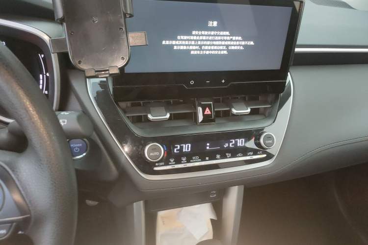 Used Toyota FRONTLANDER 2023 2.0L Smart Electric Hybrid Dual-Engine Luxury Edition