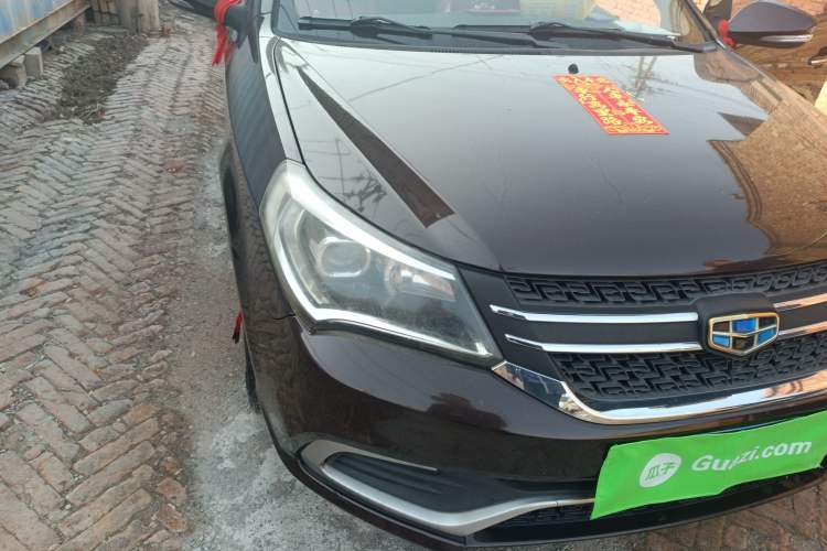 Used Geely Auto Diamond 2016 1.5L Manual Entry-Level Trim