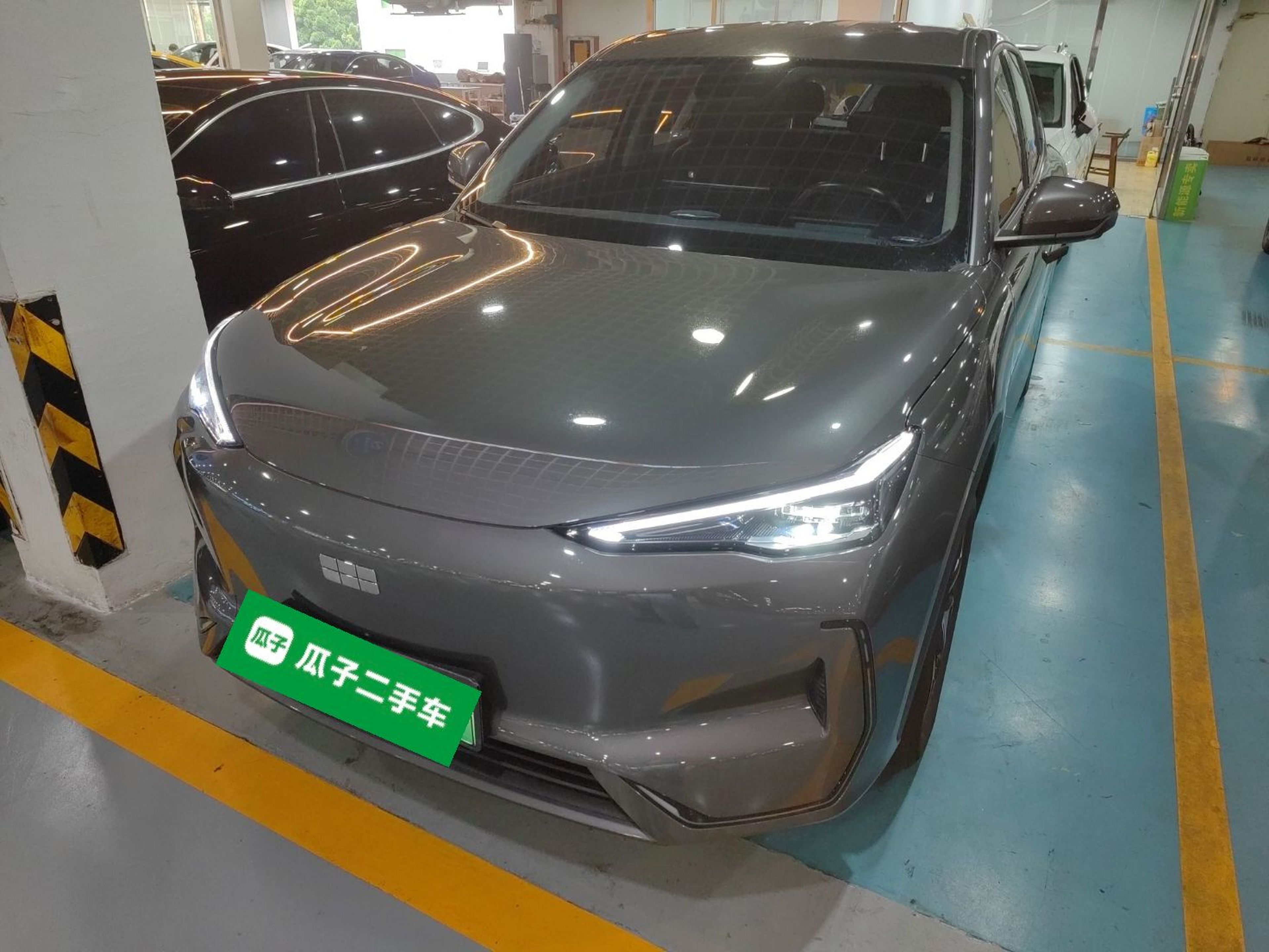 Under Front Bumper