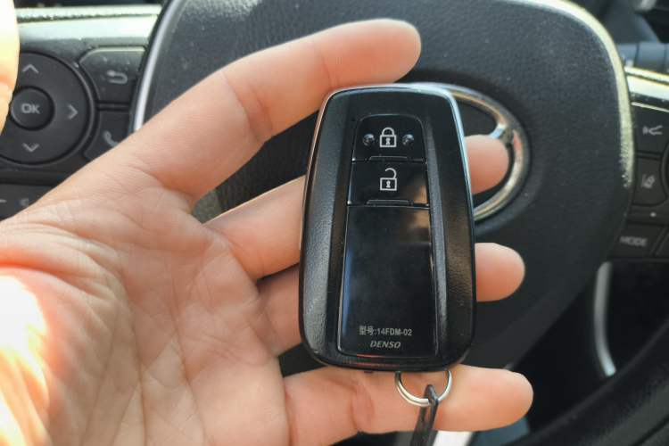 Used Toyota RAV4 2020 2.0L CVT 4x4 Trend Edition Vehicle Key