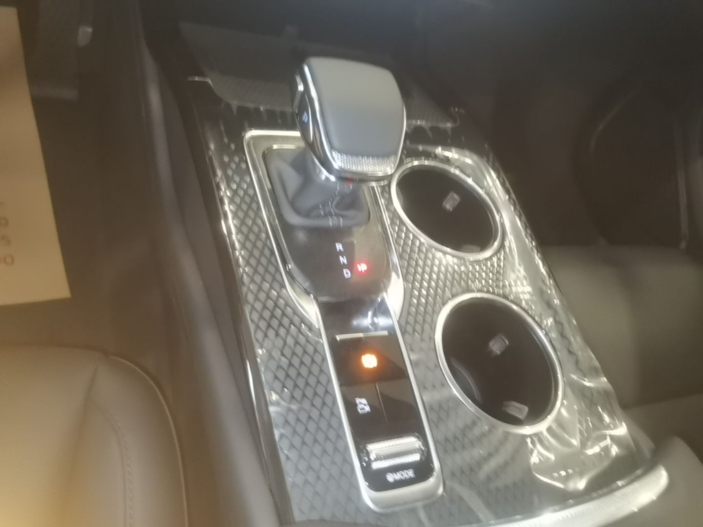 Hongqi HS3 PHEV 2025 Model 125km Jingwei PLUS 2 Millionth Anniversary Edition — снимка 16