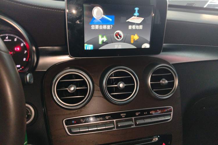 Used Mercedes-Benz GLC 2016 GLC 300 4MATIC Dynamic Model