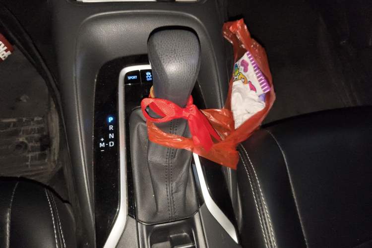 Used Toyota Corolla 2022 TNGA 1.5L CVT Pioneer Edition Gear Lever