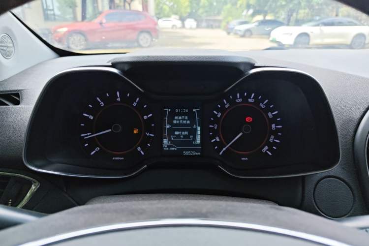 Used Chery Arrizo 5 2017 1.5L Manual Lingchao Edition