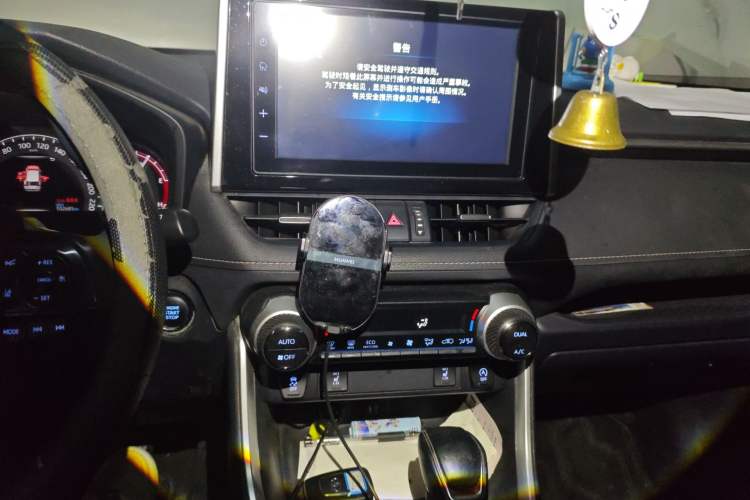 Used Toyota RAV4 2020 2.0L CVT Two-Wheel Drive Fashion PLUS Edition Audio And AC Panel