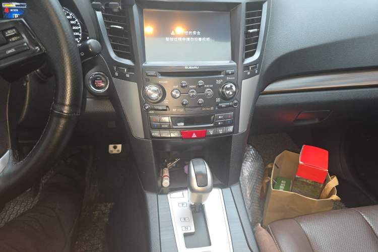 Used Subaru Outback 2014 2.5i Yashang Smart Edition
