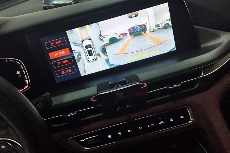 Used Changan CS75 PLUS 2022 2.0T Automatic Pilot Version