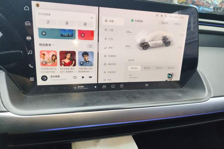 Used XPeng P7 2020 670N
