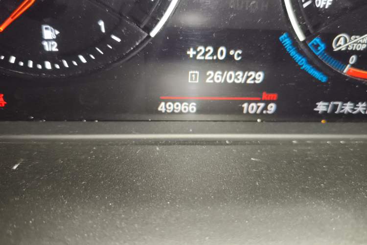 Used BMW X2 2021 sDrive25i M Sport Package