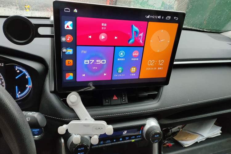 Used Toyota RAV4 2021 Dual-Engine 2.5L E-CVT Two-Wheel Drive Elite Edition Audio And AC Panel