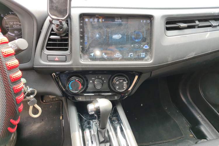 Used Honda Vezel 2020 1.5L CVT Elite Edition