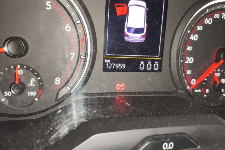 Used Volkswagen Tayron 2020 330TSI Two-Wheel Drive Luxury Smart Connectivity Version
