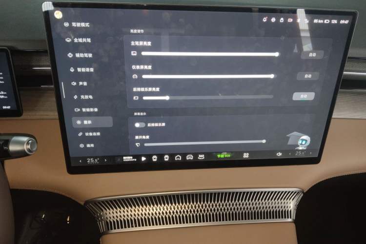 Used XPeng X9 2025 740 Ultra-Long Range Max
