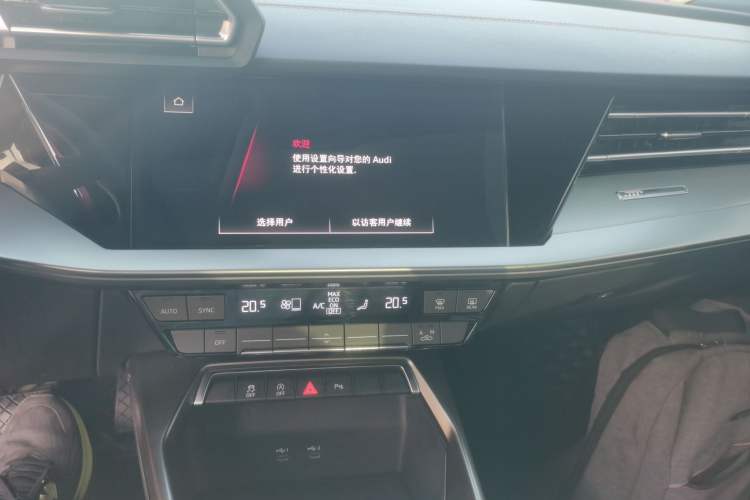 Used Audi A3 2025 A3L Limousine 35TFSI Prestige Edition Audio And AC Panel