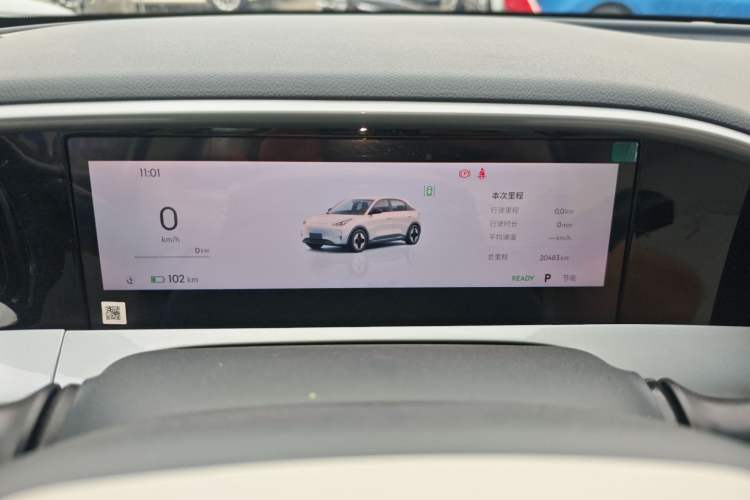 Used Geely Galaxy Geome 2025 UP 410km Exploration+ Edition
