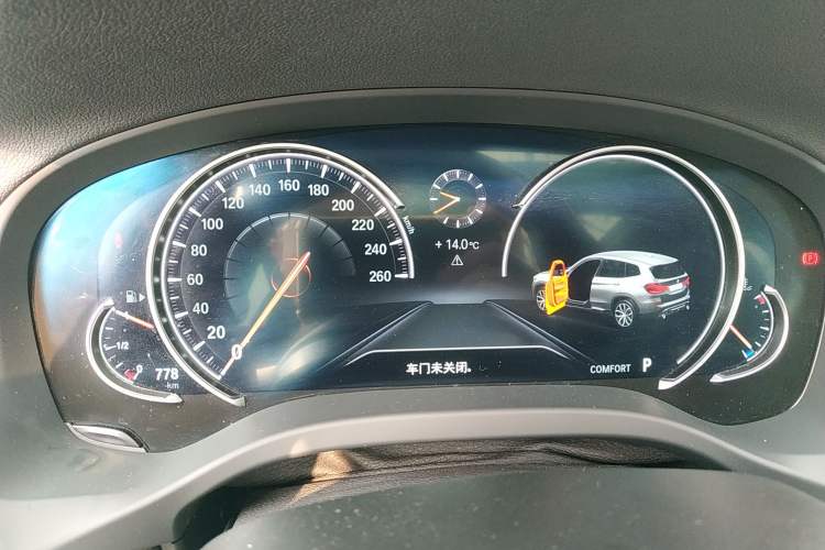 Used BMW X3 2018 xDrive30i Luxury Edition M Sport Package China VI
