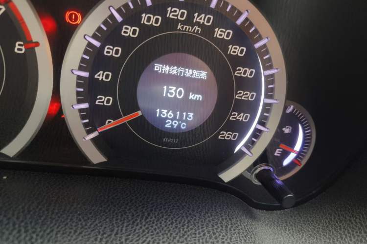 Used Honda Civic 2006 1.8L Manual Classic Edition
