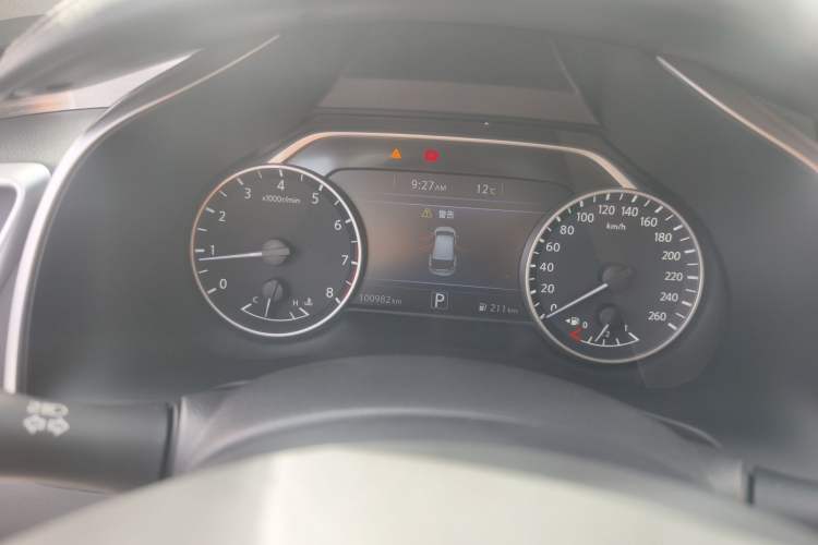 Used Nissan Murano 2015 2.5L XL Two-Wheel Drive Smart Edition
