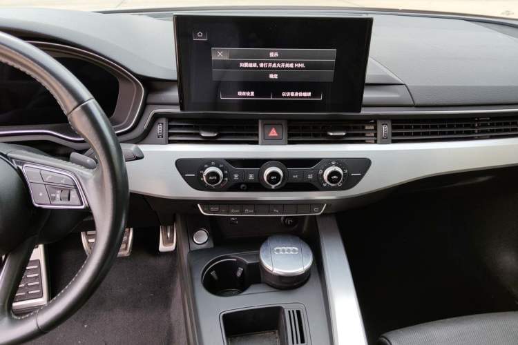 Used Audi A4L 2020 40 TFSI Fashion Dynamic Model