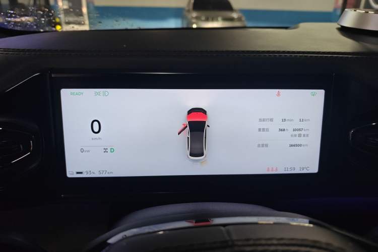 Used Nio EC6 2020 615 km Performance Edition
