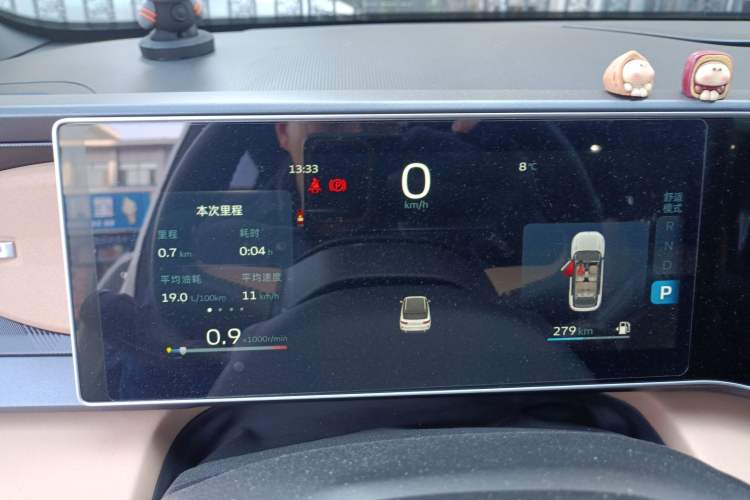 Used Geely Auto icon 2023 1.5TD Chocolate Smoothie Edition