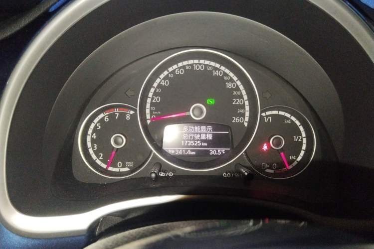 Used Volkswagen Beetle 2016 180TSI Club Edition