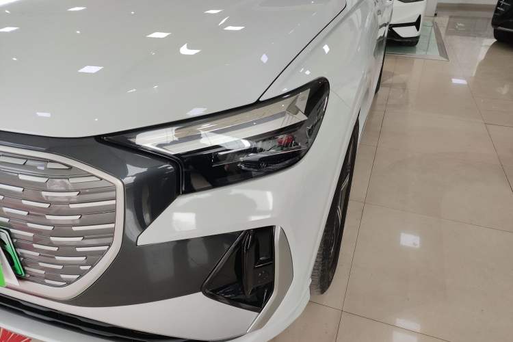 Used Audi Q4 e-tron 2024 40 e-tron Boundary Edition
